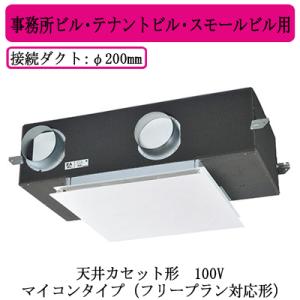 Panasonic（パナソニック） VB-GZ100P 自然給気口(壁用) 呼び径φ100