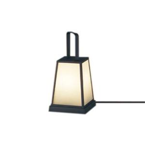 LGW45509F エクステリア 和風LEDアプローチスタンド はなさび（数寄屋） 電球色 防雨型 ...