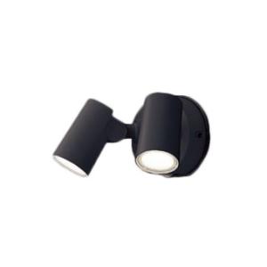 KOIZUMI コイズミ照明 LED屋外用スポットライト[人感センサ