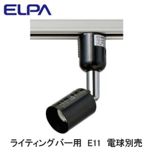大光電機 DSY-4929YWG LED間接照明 屋内用 シングルライン 調光可能