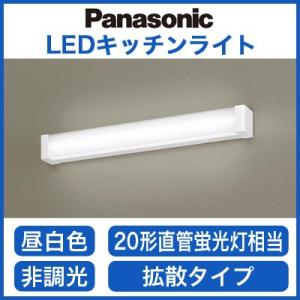 Panasonic 施設照明部材 防災照明 誘導灯 コンパクトスクエア用 B級用