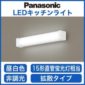 Panasonic（パナソニック） XND2590SN LE9 (NDN28920S+NNK25010NLE9