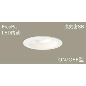 TOSHIBA（東芝） LEKD153023N-LS9 ベースダウンライト 1500