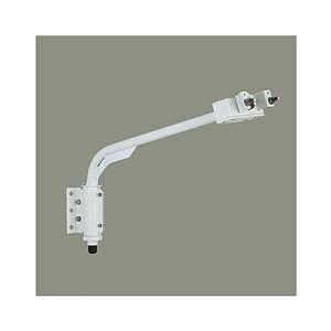 LZA-92117 ウォールスポットライト用 アーム(ホワイト) 大光電機 施設照明用部材