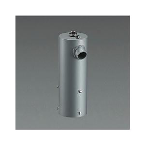 LZA-92173 アウトドアライト ハイポール用アーム 1灯用 シルバー 大光電機 施設照明用部材