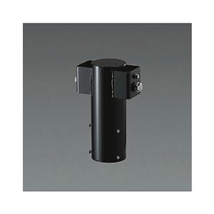 LZA-92174 アウトドアライト ハイポール用アーム 2灯用 黒 大光電機 施設照明用部材