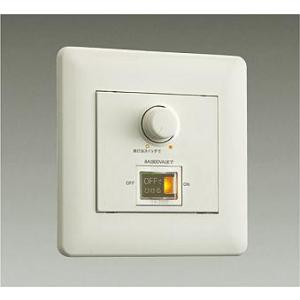 大光電機 大光電機(DAIKO) DP-39672GE 照明部材 LED専用調光器 逆位相