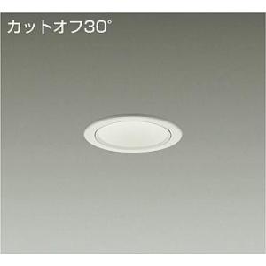 LZD-93504AWB LEDベースダウンライト 埋込穴φ75 1500クラス FHT32W相当 ...