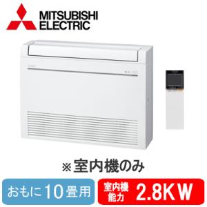 ぴっぱ様　富士通AS-C28K 2020年製10畳タイプ 富士通AS-C28K 2020年製10畳タイプ 富士通AS-C28K 2020年製10