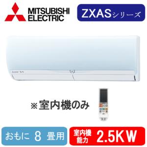 三菱電機 エアコン用リモコン PAR-46MA mary-b_par-46ma