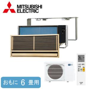 ぴっぱ様　富士通AS-C28K 2020年製10畳タイプ ぴっぱ様 富士通AS-C28K 2020年製10畳タイプ エアコン 2020年 nocria