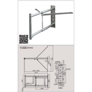 MW80ZE DXアンテナ 家庭用アンテナ設置金具 壁面取付金具｜tss