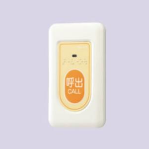 アイホン トイレ呼び出し　NBR-7HWA-TC110 15個　ビスナシです NBR-7HWA-TC110 アイホン ビジネス向けインターホン トイレ呼出表示