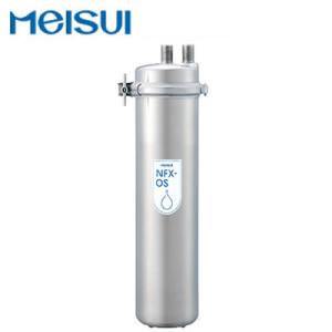 メイスイ NFX-OS 浄軟水器カートリッジ 業務用 : 厨房 キッチンプラス