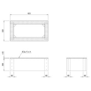 NMZ-KA5C 三菱電機 業務用エアコン 部材 床置形(P112〜P160形)用 木台 (ネミー株式会社製)｜tss