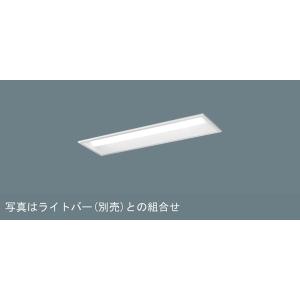 Panasonic（パナソニック） ◎NNLK22525 LEDベースライト 器具本体