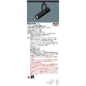 Panasonic（パナソニック） フルカラー配線器具 ライトコントロール 