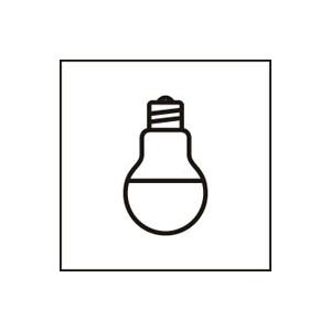 ODELIC（オーデリック） NO292AL LDA4L-G-E17/R90 LED電球ミニ