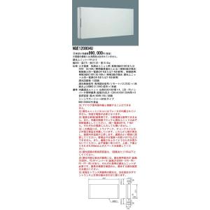 Panasonic 施設照明 サイン・調光・関連商品 調光ユニットパネル12 NQE120804U
