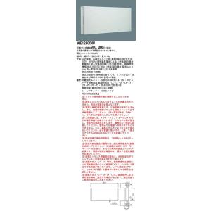 Panasonic 施設照明 サイン・調光・関連商品 調光ユニットパネル12 NQE128004U