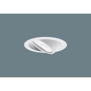 Panasonic（パナソニック） NNN62500 天井埋込型 LED ダウンライト