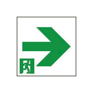 OA253513C 通路誘導灯用パネル(右) オーデリック 照明器具部材 店舗・施設向け 非常用照明