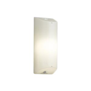 OB255174LR LED多目的ベースライト R15高演色 クラス2 FL10W相当 電球色 非調...