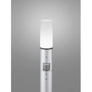 OG254664NCR エクステリア 人感センサー付LEDスリムガーデンライト 高演色R15 クラス...