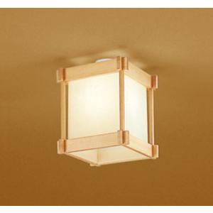 KOIZUMI（コイズミ） AH55730 LEDシーリングライト 8畳用 電球色 調光