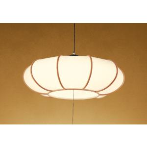 KOIZUMI ☆AP48714L 【数量限定 お買得品】 LEDペンダントライト