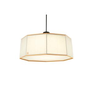 KOIZUMI（コイズミ） AP49287L LEDペンダントライト アームライト 取付