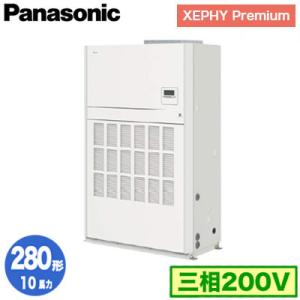 XPA-P280BD7GNCB (10馬力 三相200V) Panasonic オフィス・店舗用エア...