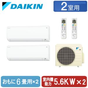 オーケー器材(DAIKIN ダイキン) KEV15DA 電子膨張弁キット [法人限定