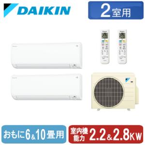 14畳用 ルームエアコン 東芝 RAS-409ADL ☆室外機のみ 14畳用 ルームエアコン 東芝 RAS-409ADL ☆室外機のみ