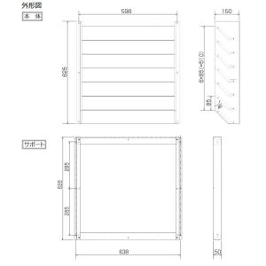 PAC-SH96SG 三菱電機 業務用エアコン 部材 吹出ガイド