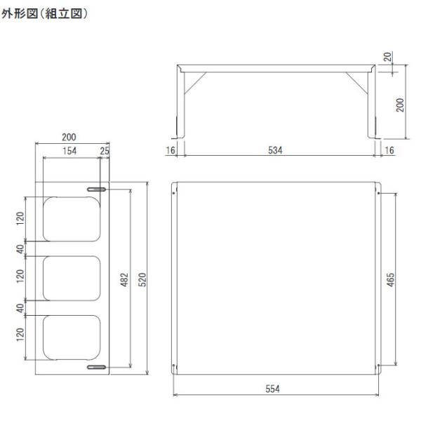 PAC-SJ06AG 三菱電機 業務用エアコン 部材 エアガイド