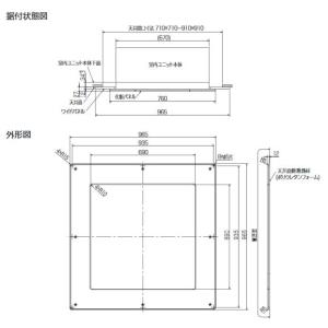 三菱（MITSUBISHI） PLP-P160HWF 三菱電機 業務用エアコン 部材 天カセ
