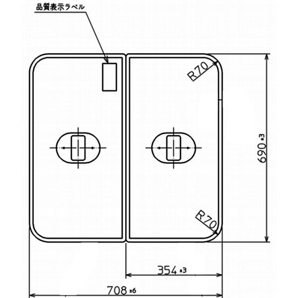 TOTO 浴室関連器具 ふろふた 風呂ふた 風呂フタ フロフタ 洗い場付き浴槽 2枚 690×710...