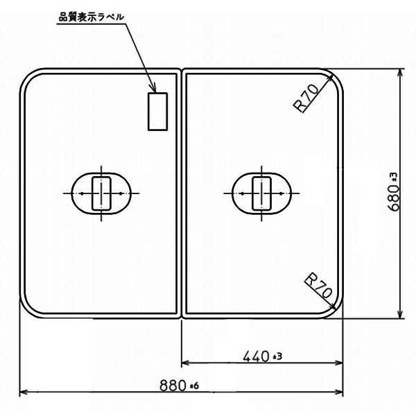 TOTO 浴室関連器具 ふろふた 風呂ふた 風呂フタ フロフタ 洗い場付き浴槽 2枚 880×680...