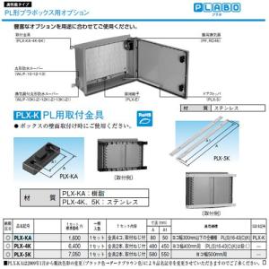 DENSAN（デンサン） PCWL-R190TW 作業用照明器具 LEDキャリングワーク