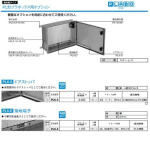 DAIKIN KHR26C33T 分岐管 3セット DAIKIN KHR26C33T 分岐管 3セット
