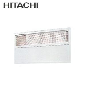 日立（HITACHI） 【在庫あり】日立 P-AP160NA3 空調部材 パッケージ