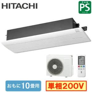 Panasonic Eolia エアコンセット CS-X568C2 Panasonic（パナソニック） CS-X568C2-W エアコン Eolia（エオリア） X
