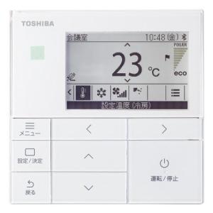 東芝パッケージエアコン(業務用エアコン)簡単リモコン　RBCーASU41 RBC-ASU41｜製品情報詳細