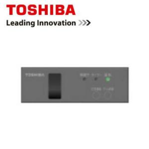 RBC-AXRU41UW（W） 東芝 業務用エアコン部材 ワイヤレスリモコン受信部｜tss