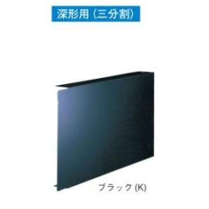 Panasonic（パナソニック） XPA-P112U7HNC (4馬力 三相200V ワイヤード 