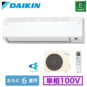 ◇S224ATES-W (おもに6畳用) 【当店おすすめ！お買得品 即日発送できます】ルームエアコン...