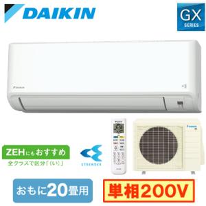 三菱（MITSUBISHI） 三菱電機 エアコン 霧ヶ峰 MSZ-ZW6326S-W : 家電