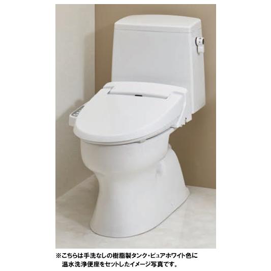 ジャニス工業 タンク式トイレ Janis バリュークリン Value CleanIII 壁排水：後抜...