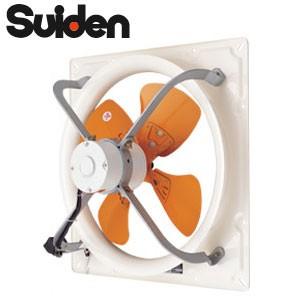 三菱（MITSUBISHI） JF-70SA2 三菱電機 空調用送風機 斜流ダクトファン